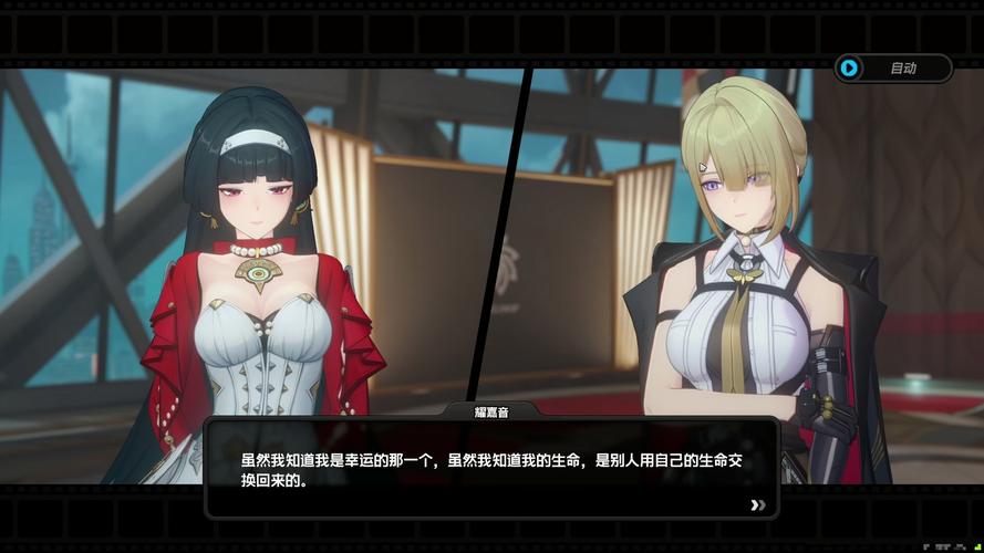 想玩宠溺义妹和义母?塔娜斯汉化游戏下载地址