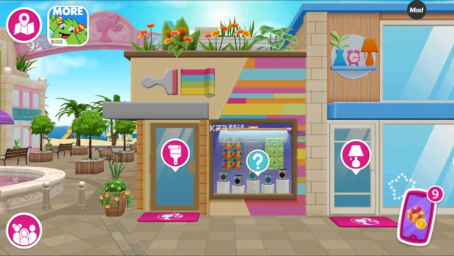 最新淘气屋版本号是多少？下载方法都在这里！