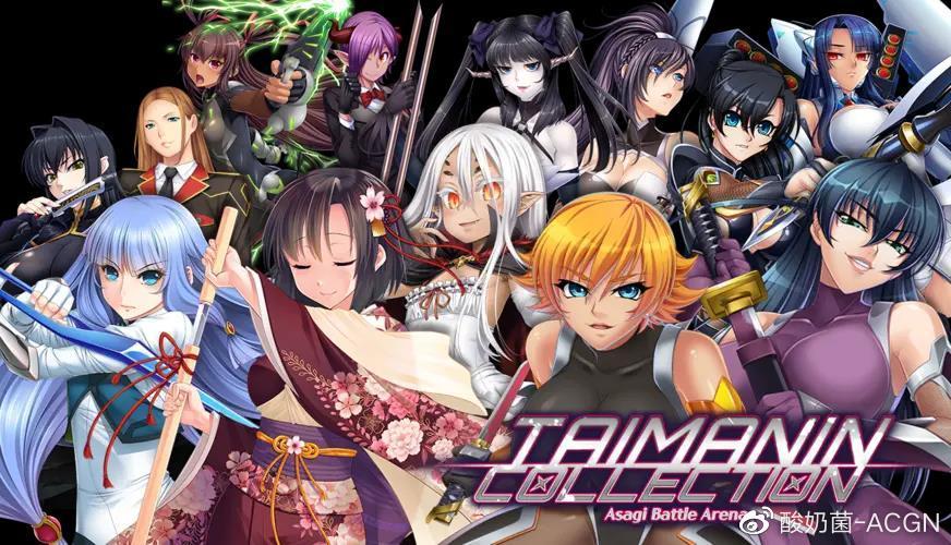 特务退魔忍最新消息：大更新来袭，新章节新武器等你体验！