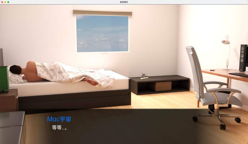 寻找欲望理论第三季版本大全：最全资源合集推荐