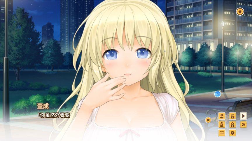 LOVE爱立方游戏攻略教学:高效率玩法技巧分享