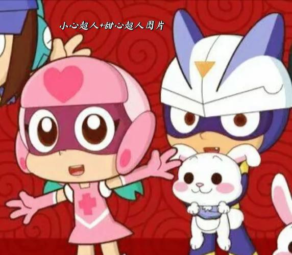 可爱甜心宝贝1最新版下载地址,快来一起玩耍吧!