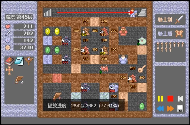 魔塔少女游戏攻略大全：新手必看技巧及快速通关秘籍