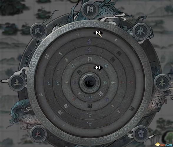 鬼谷八荒8090天元山MOD下载地址大全,轻松获取MOD!