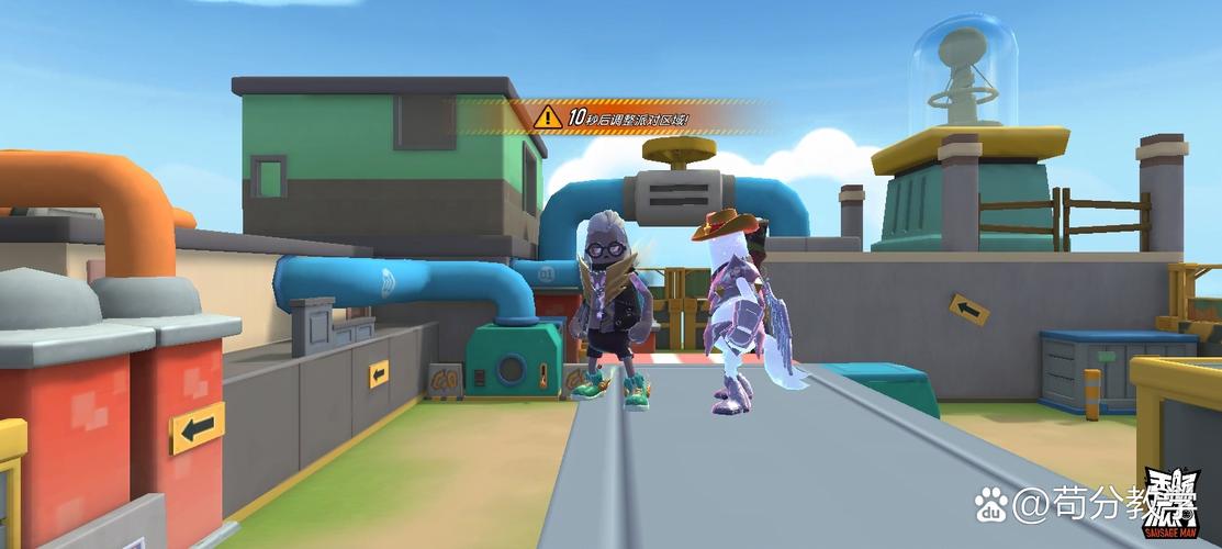 我不是领导者游戏：下载体验奇特冒险世界！