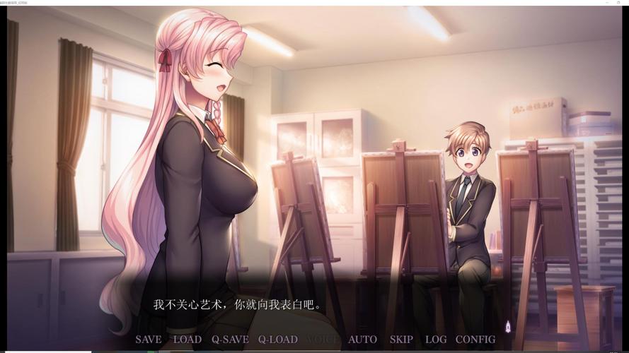 催眠少女汉化版最新更新：剧情、人物都有哪些变化？