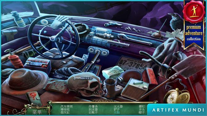 蛇之交响曲游戏介绍:新手入门指南及进阶技巧