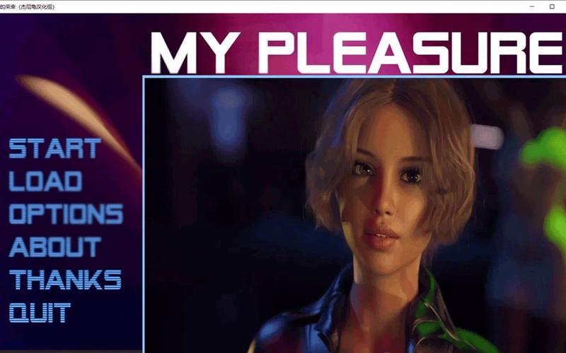 我很荣幸汉化版下载：安全可靠的下载渠道推荐