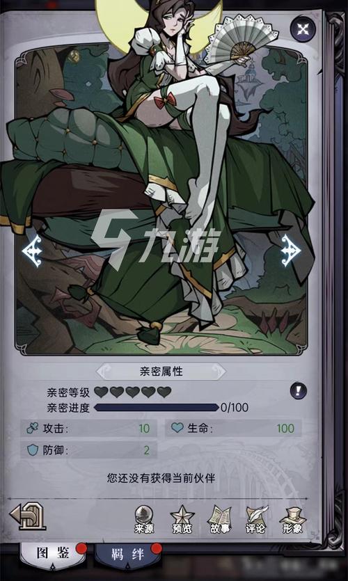 魔镜2绅士游戏：你不可错过的精彩内容推荐