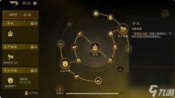 寻找阳光湾恋人1-3合集杨过游戏？这篇攻略帮你找到资源