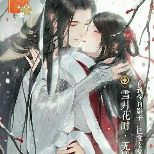 客栈第二季：欲望国度游戏深度解析，精彩剧情等你解锁！