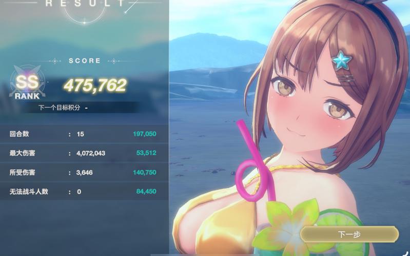 偷偷玩的游戏：夏日狂想曲魔改版绅士游戏测评