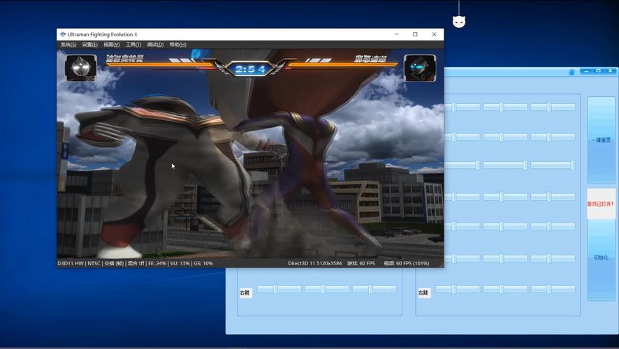 最新汉化版更新：修改截止时间，快来看！