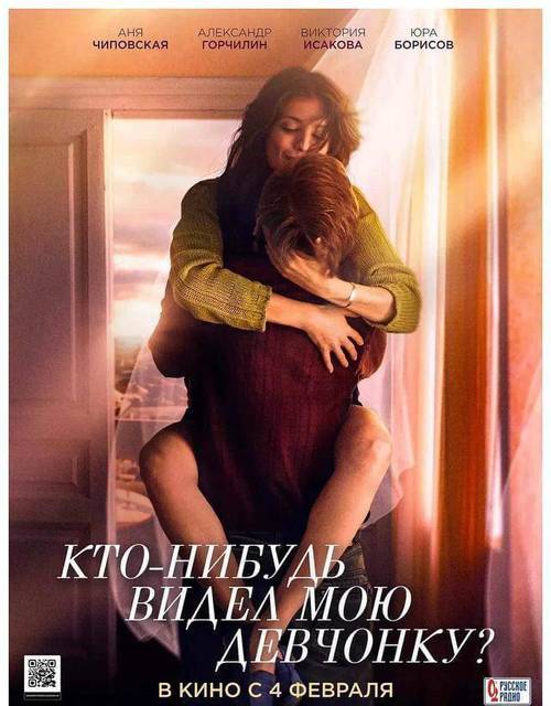 安娜激动人心的感情游戏官网:下载体验超棒欧美SLG