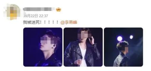 如何下载娱乐圈疑云？附高清资源下载链接