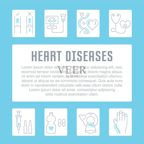 心脏问题官方网站：守护您的心血管健康