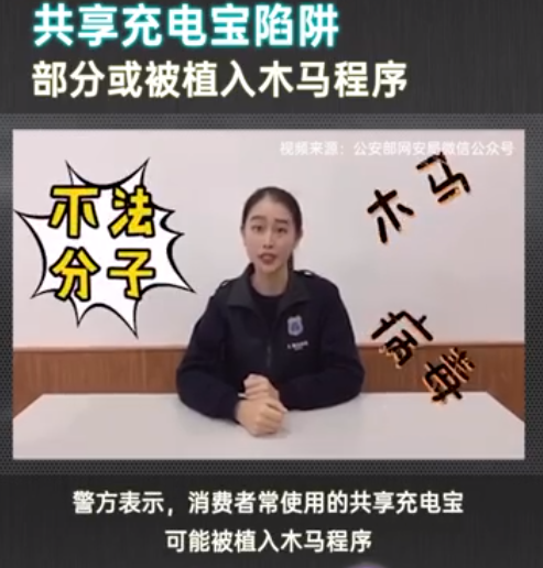 安全可靠云曦唐紫尘下载地址：避免病毒和陷阱