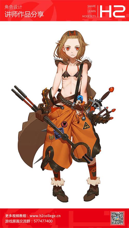 快速下载终点论坛安卓汉化版，加入二次元大家庭