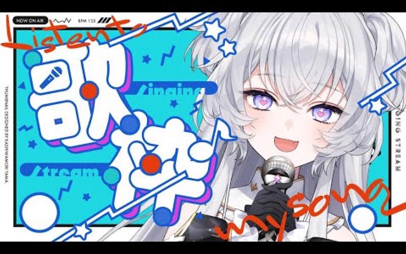 VtuberHack游戏下载大全：超全资源，轻松下载畅玩游戏