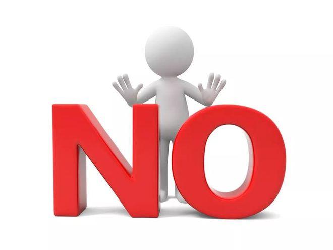 想下载欲望之影？教你轻松避开病毒和陷阱