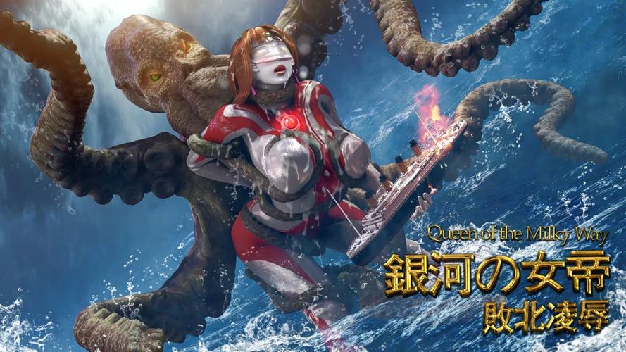 究极整合282部汉化版最新更新内容:超全资源大放送!