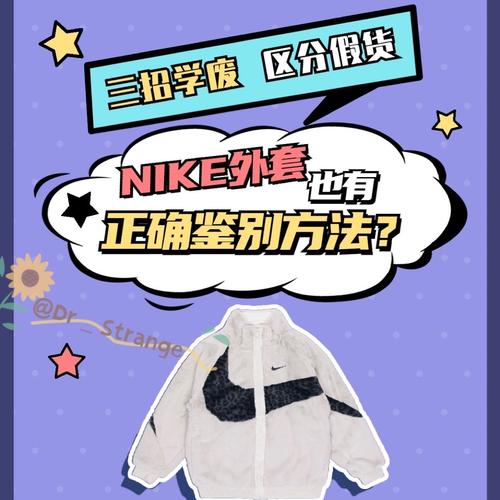 寻找女学生鉴别学更新地址?别错过这个超实用攻略