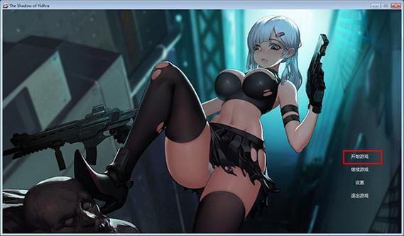 我弟弟最近迷上的游戏:伊德海拉之影深度测评