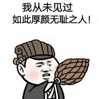 想下载厚颜无耻的十四行诗?这里有最全的下载教程!