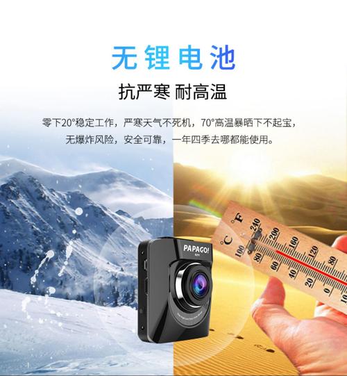 最新四季下载地址：安全可靠，快速下载体验