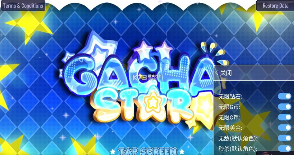 祈愿之旅安卓版下载地址：快速获取游戏资源