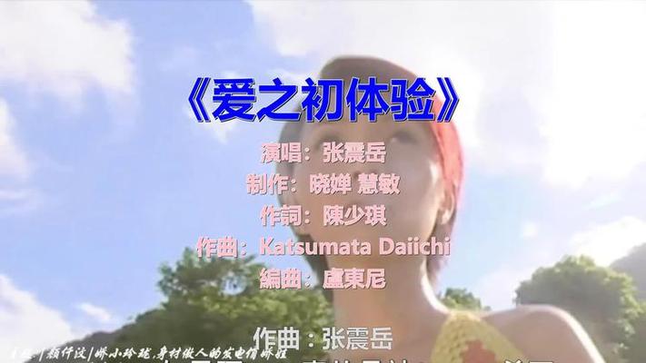 探秘:你弟弟喜欢的游戏和爱的初体验