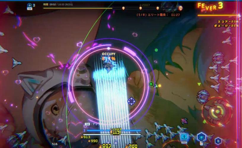 还在玩旧版魅惑之翼?最新版本已上线,快来更新!