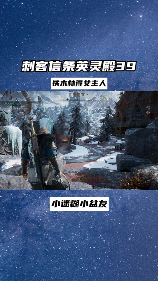 英灵殿女武神觉醒在哪下载？官方正版下载途径详解