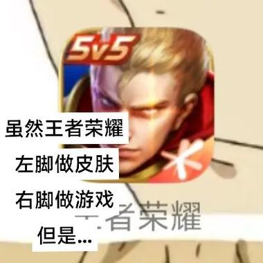 想知道你弟弟除了王者荣耀还喜欢什么游戏？