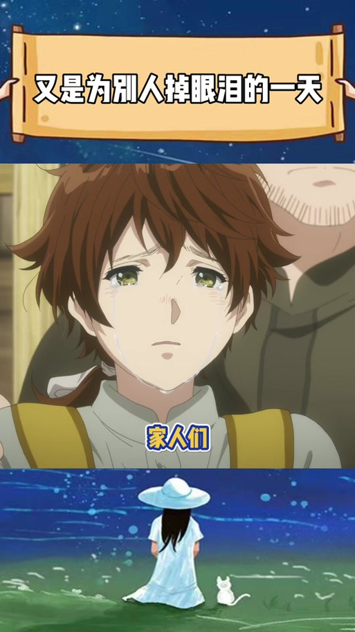 超级星探汉化版更新了什么？完整版内容大揭秘！