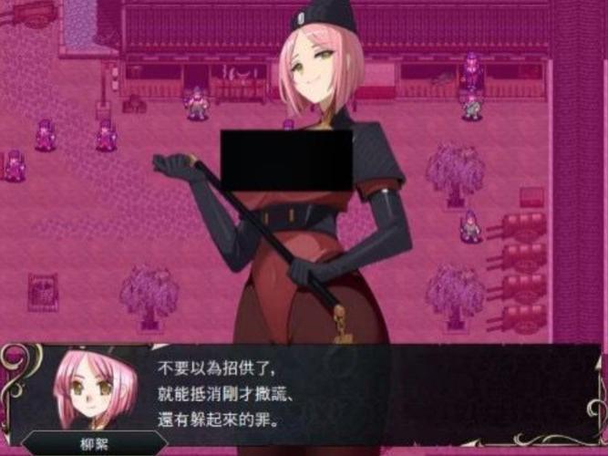 想玩忠臣的末路？这里提供安全下载地址！