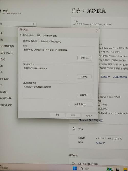 我该怎么选下载资源？安全下载技巧全攻略