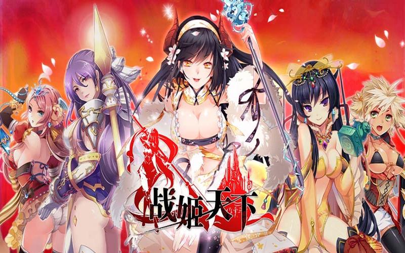 爆款游戏龙姬饿坏了！你弟弟也沉迷其中？