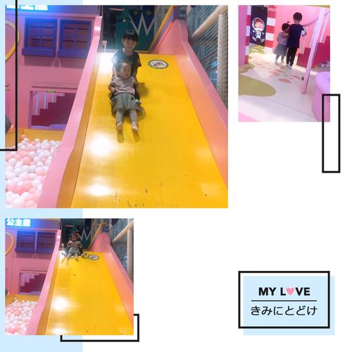 最新我的秘密暑假时光2更新地址，精彩剧情不容错过！