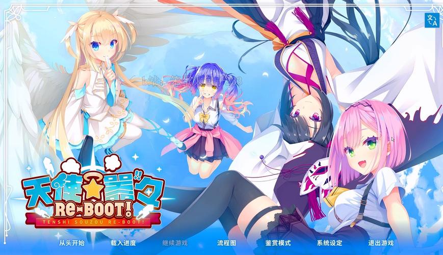 双人会所汉化版:最新更新内容深度解析