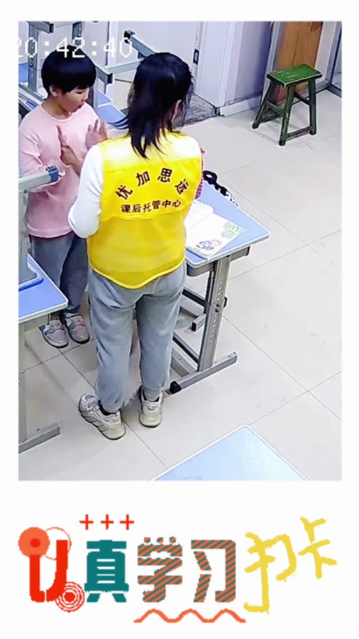 寻找韩老师课后辅导绅士游戏？这份游戏列表不容错过