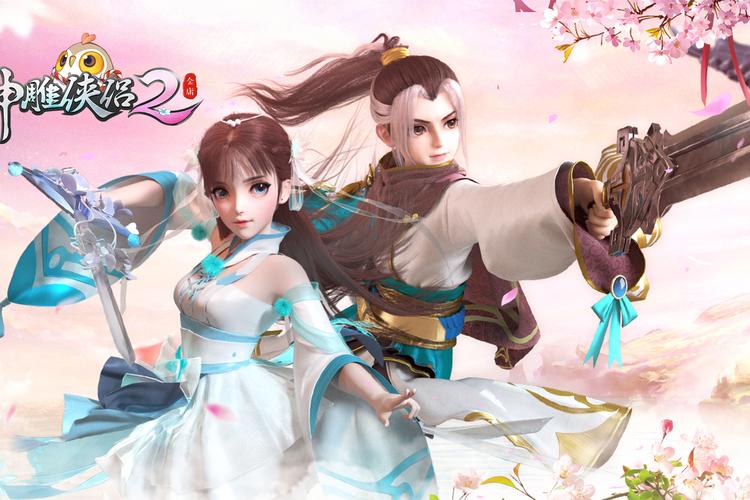 揭秘火爆游戏！妻子的电话杨过游戏究竟有什么魅力？