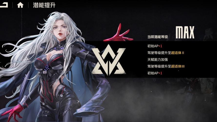 最新审判官训练师更新地址分享，附详细安装教程