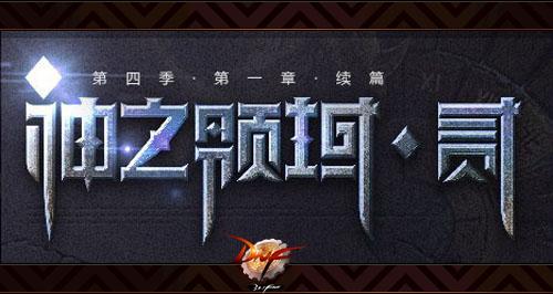 勇士官方网站:不止刷塔,还有更多精彩内容