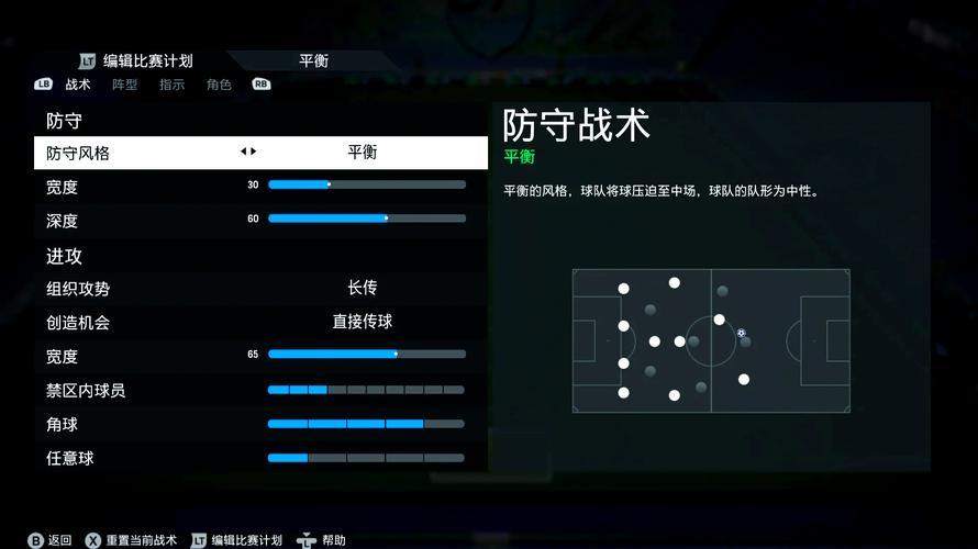 联合阵线手游下载教程：简单几步轻松上手