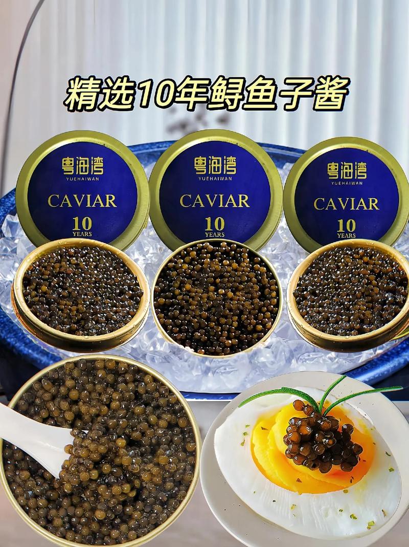 急需鱼子酱图片？这里有免费下载资源