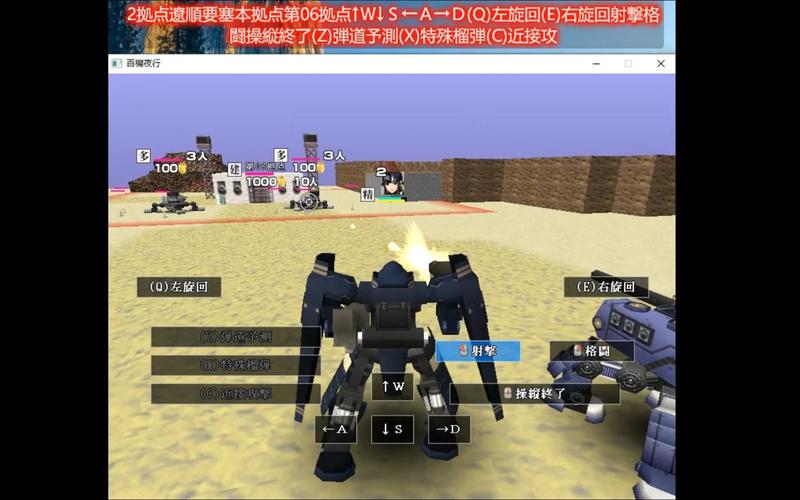 弟弟喜欢玩游戏？SOB军旅DLC含本体，强烈推荐