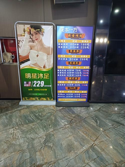 各平台双人会所下载方法汇总，轻松下载无压力