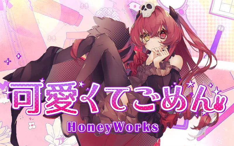 安全可靠的SOA雌小鬼下载地址推荐,远离病毒风险