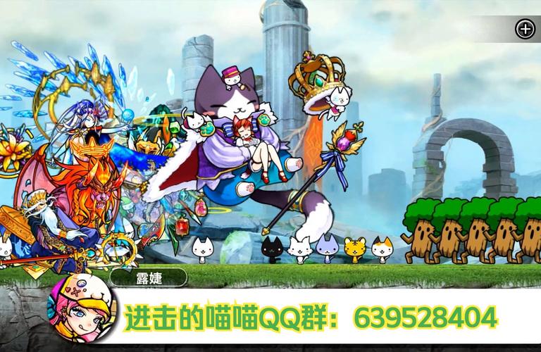 喵喵岛2手游下载：多种渠道下载，选择最适合你的方式